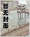 莱宝真空设备天津有限公司官网